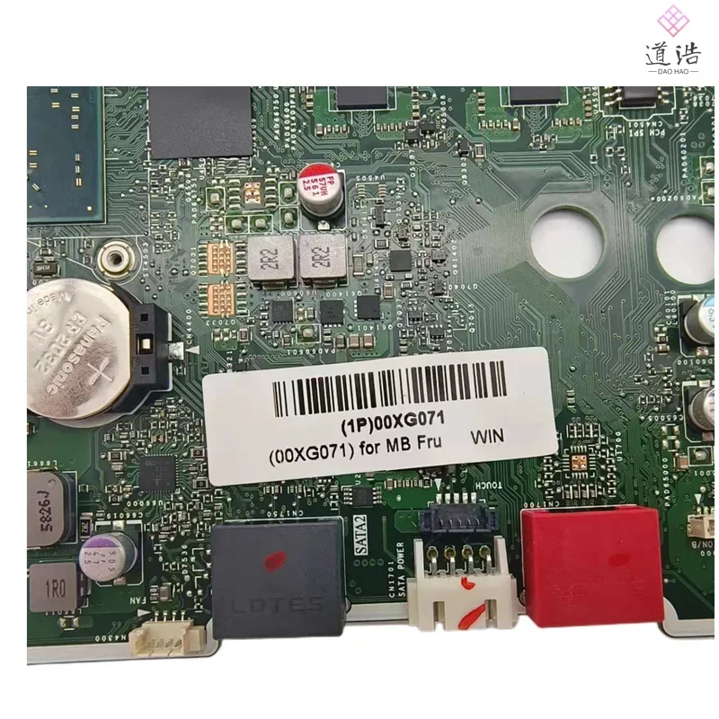 FP4CRZST For Lenovo 300-23ACL AIO Motherboard 6050A2741901.A01 00XG071 A6 CPU 2GB DDR3 Mainboard 5 FP4CRZST For Lenovo 300-23ACL AIO Motherboard 6050A2741901.A01 00XG071 A6 CPU 2GB DDR3 Mainboard - Image 3