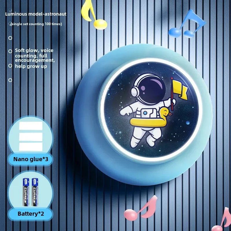Children's Moveable Glowing Timer Training Equipment Smart Astronaut Rabbit Fitness Tracker High Jump Training Tool For Kids