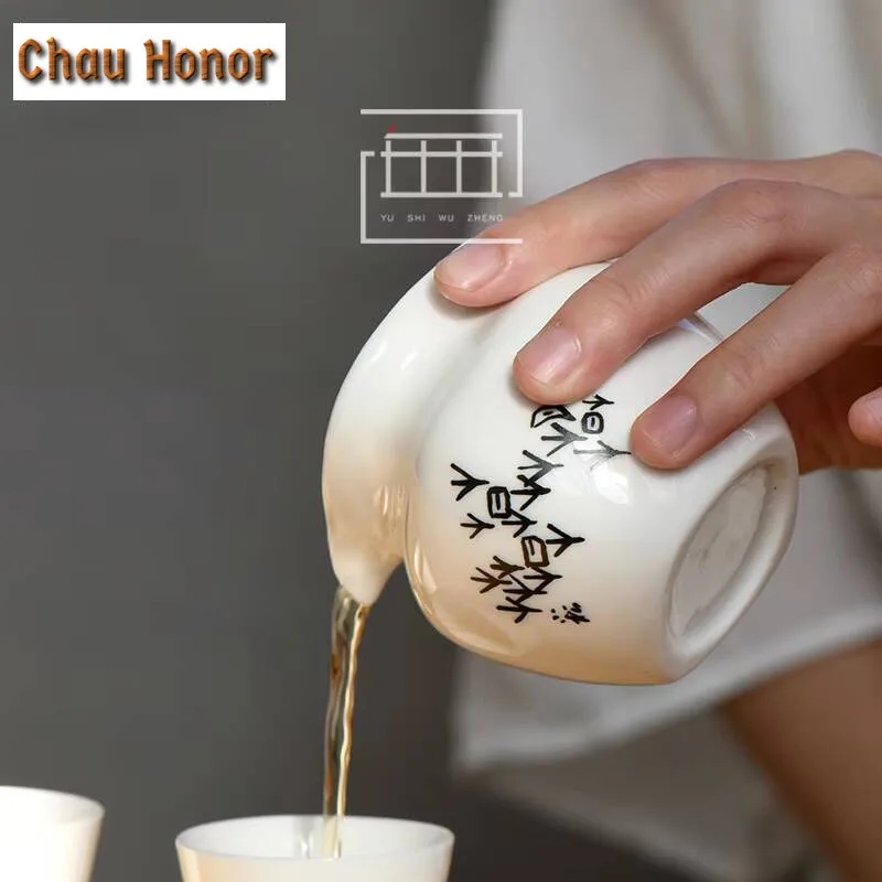 180ml Dehua White Porcelain Tea Pitcher Creative Oracle Bone Inscription Cha Hai Zen Justice Cup Puer Cafes Ornaments Supplies