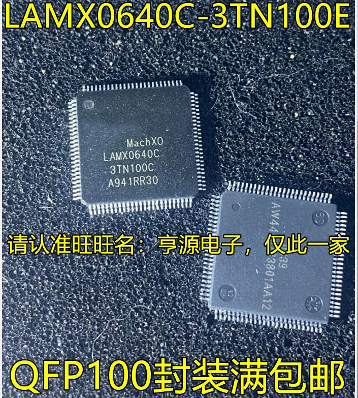 

1-10PCS LAMX0640C-3TN100E LAMX0640C-3TN100C QFP100