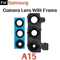A15 Frame