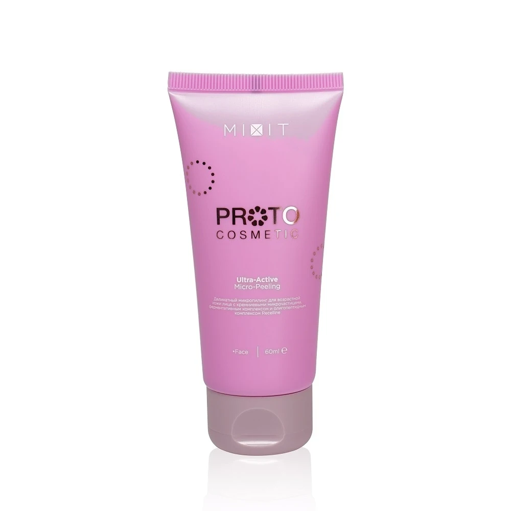 Proto cosmetic mixit. Proto cosmetic mixit. Mixit proto cosmetic. Mixit скраб для лица. Protocosmetic миксит.