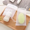 1pcs Foaming Net Soap Bag Foam Mesh Soaped Bath Soap Net Drawstring Bag Bathroom Soap Foaming Net Bubble Mesh Bag Cleaning Tools 1