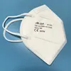 FFP3 masks 3D Protective Face Mask Eu Approved En 149 CE 0370 Respiratory Protection Individual Package  Disposable 7-layer 5