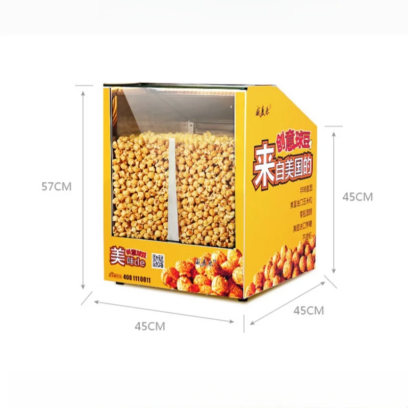 Spherical Popcorn Insulated Box Display Cabinet 220V 50Hz Movie Theater Popcorn Insulated Cabinet Commercial Use Popcorn Machine 2