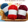 1Pc 100g Velvet Yarn For Hand Knitting Chenille Crochet Yarn Soft Threads Baby Line For Sweater Scarf Doll Amigurumi 180m/7086i 5