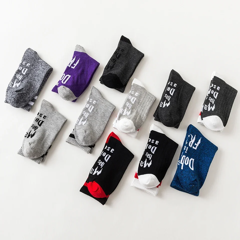High Quality Funny Striped Novelty Socks - Unisex Streetwear Cotton Chaussettes
