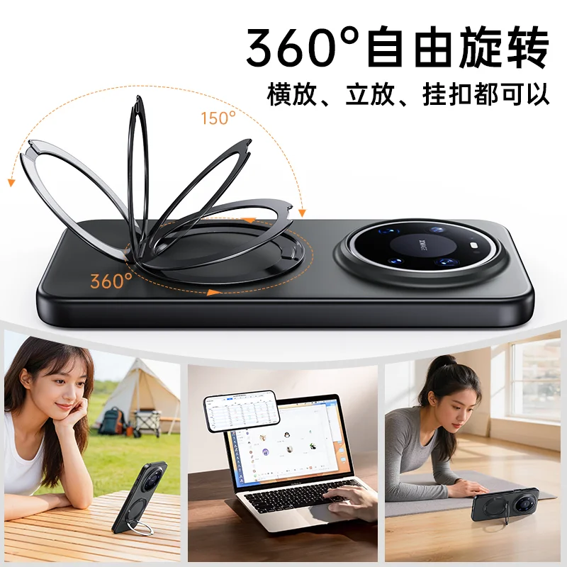 Enhanced Magnetic 360° Ring Matte Case with Color Blocking Design and Soft TPU Frame