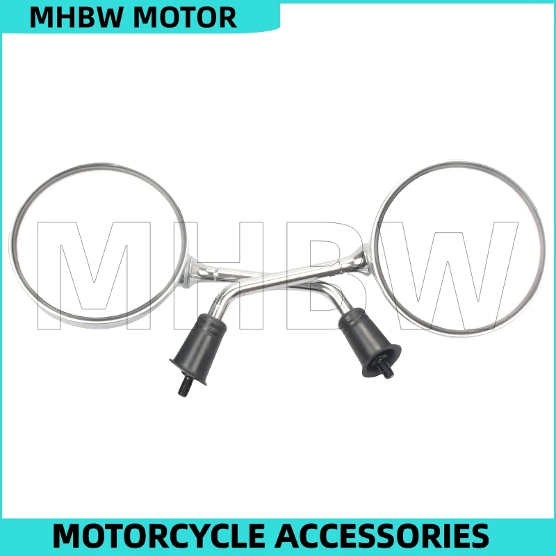 

Left / Right Rearview Mirror for Sym Xs125t-16c Fiddle 4
