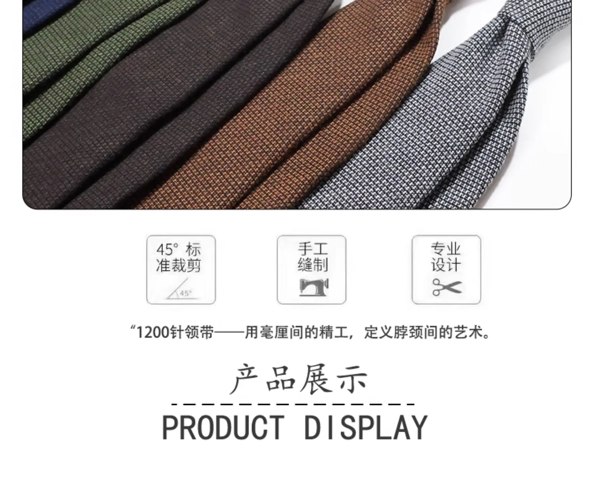 New Fashion British Wool Ties For Men Solid Green Brown Neckties Cotton Narrow 6cm Casual Tie Slim Soft Necktie Suit Accessories