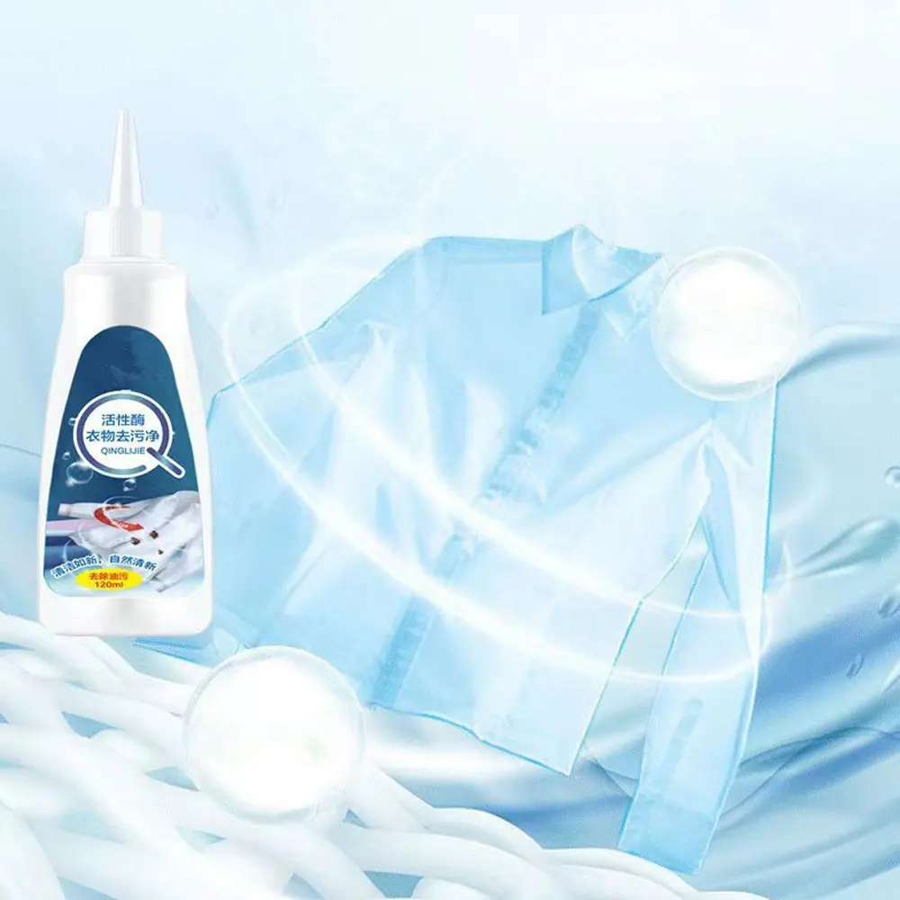 120Ml Laundry Stain Removers Spray Portable Active Enzyme Clothing Stain Removal Agents for Down Jacket T-Shirt