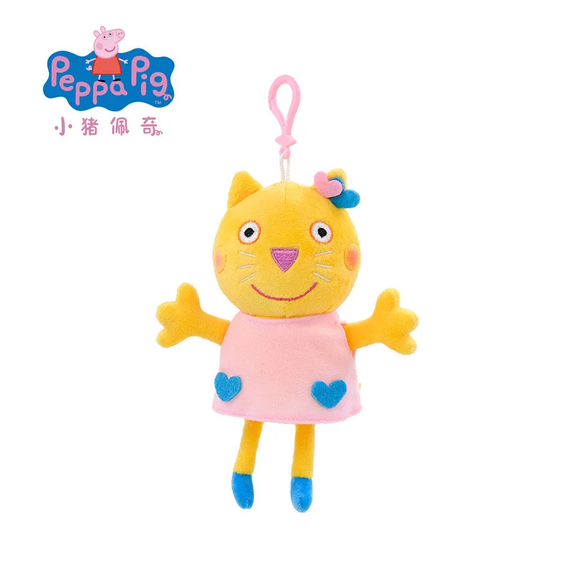 thumbnail image 1 of Muñeco de peluche genuino de Peppa Pig de 19 cm/7,48 pulgadas con colgante kawaii, llavero de George y sus amigos, juguetes decorativos para fiestas en casa, regalo, 1 of 5