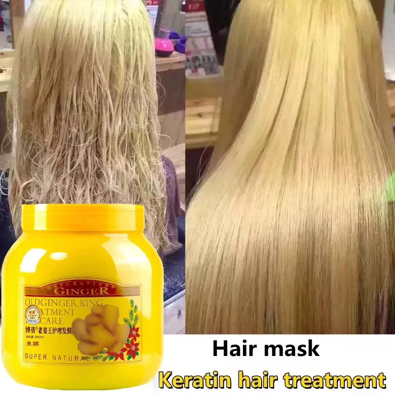 Old Ginger Hair Mask Moisturizing Anti Hair Loss Repair Frizz For Dry Damaged Hair Smooth Hair Conditioner Hair Care Products