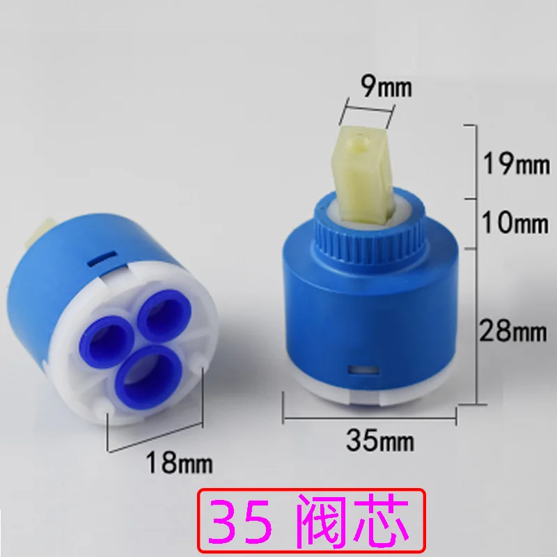 Slide image e2bac97ff4874e6bb586d3e2ca24939c