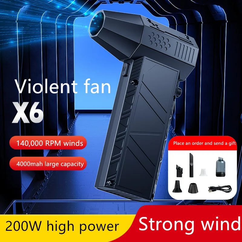 X6 Mini Turbo Jet Fan 53M/S Portable Turbo Fan 140000RPM Jet Turbo Blower Brushless Motor Handheld Duct Fan Cleaning Tool Type-C 2