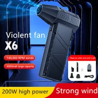 X6 Mini Turbo Jet Fan 53M/S Portable Turbo Fan 140000RPM Jet Turbo Blower Brushless Motor Handheld Duct Fan Cleaning Tool Type-C 2