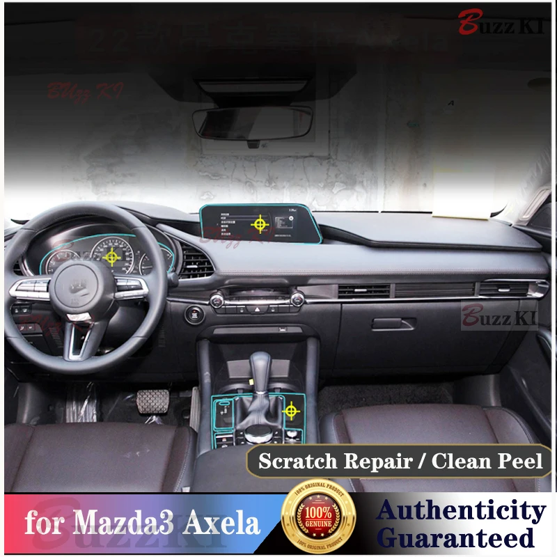 RHD LHDFor Mazda 3 3Axela 2020-2023 панель коробки передач экран навигации Автомобильный интерьер искусственная наклейка против царапин