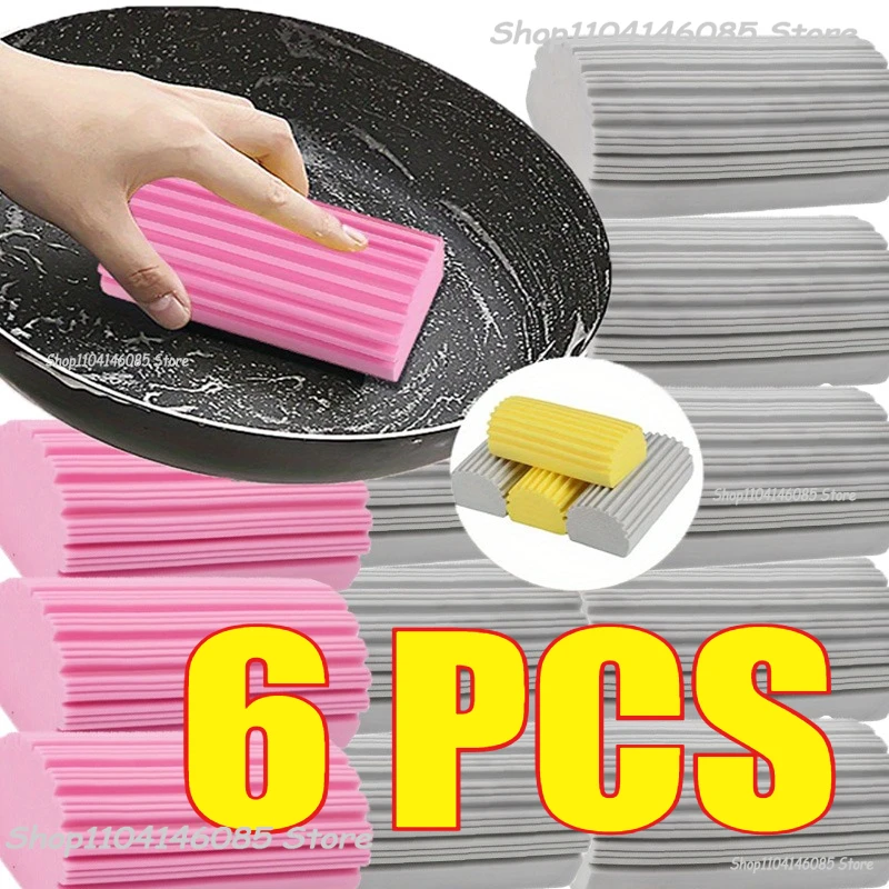 1/3/6pcs Dust Cleaning Sponges Pva Sponge Water Absorption Cleaning Sponge Household and Car Sponges Friction Cotton