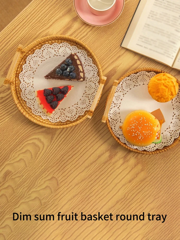 Description Picture 4 of item1PC Rattan Strap Handle Storage Basket Bread Snack Fruit Round Round Tray Picnic Woven Storage Basket