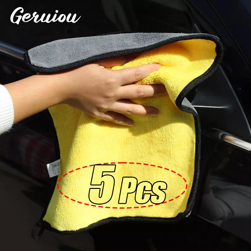 5pcs3060cmMicrofiberTowelCarMicrofiberClothWashTowel