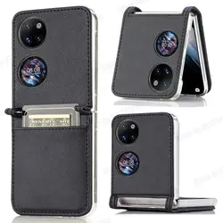 PU Leather Wallet Card Slot Phone Case - Ultra Slim Hard Protective Cover for ForHuawei P50 Pocket (Black)