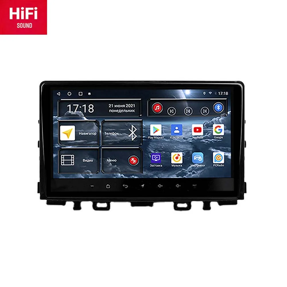 

Redpower car radio for Kia Rio 2016-2020 10.0 DVD player screen Audio Video