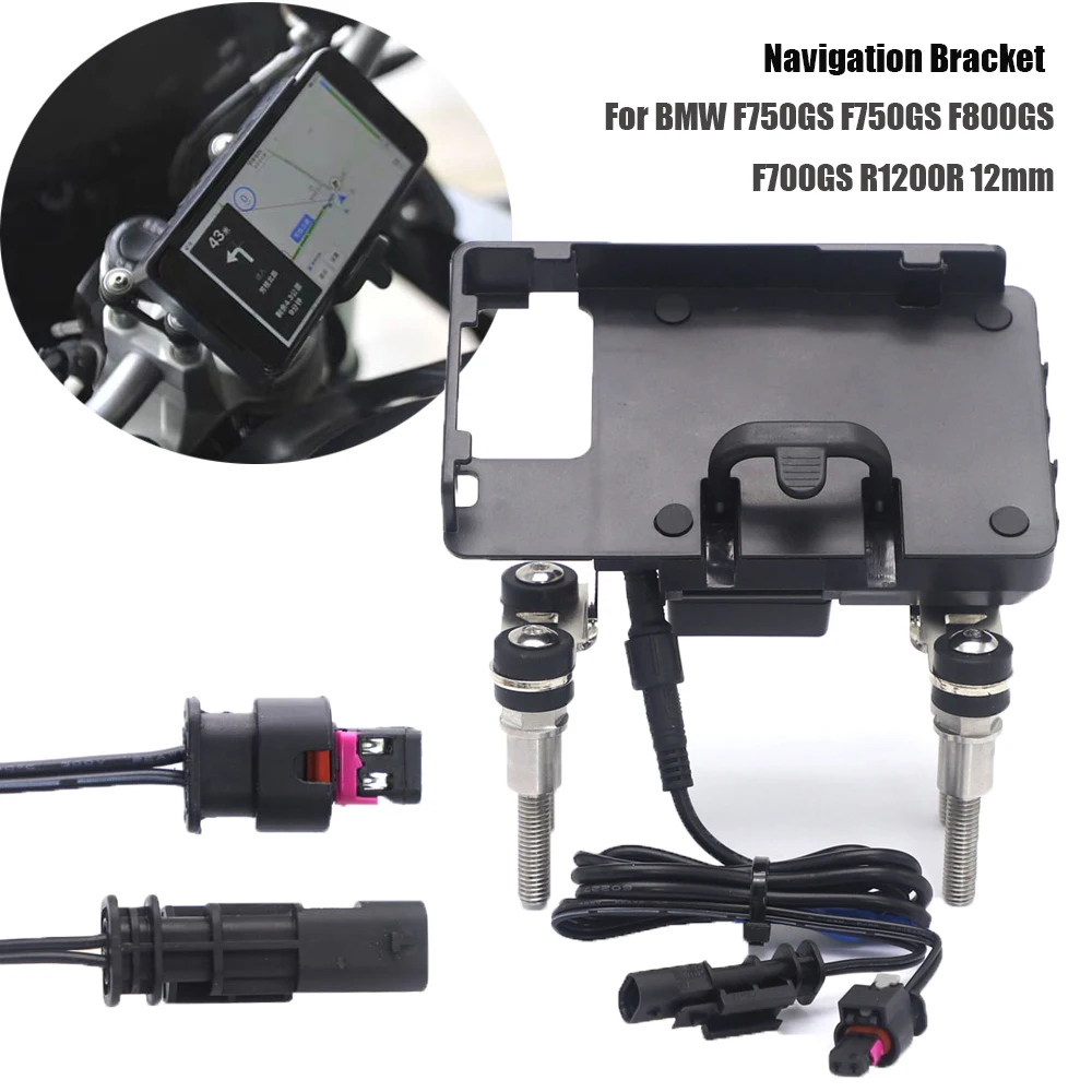 

Ручной навигационный кронштейн USB для зарядки телефона BMW F750GS F750GS F800GS F700GS R1200R 12 мм