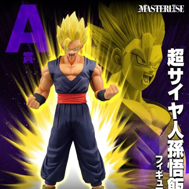 Bandai Dragon Ball Vs Omnibus Super Figura Filho Gokou Vegeta Kuji Um  Masterlise Anime Figura Figuras De Ação Modelo Brinquedos - AliExpress