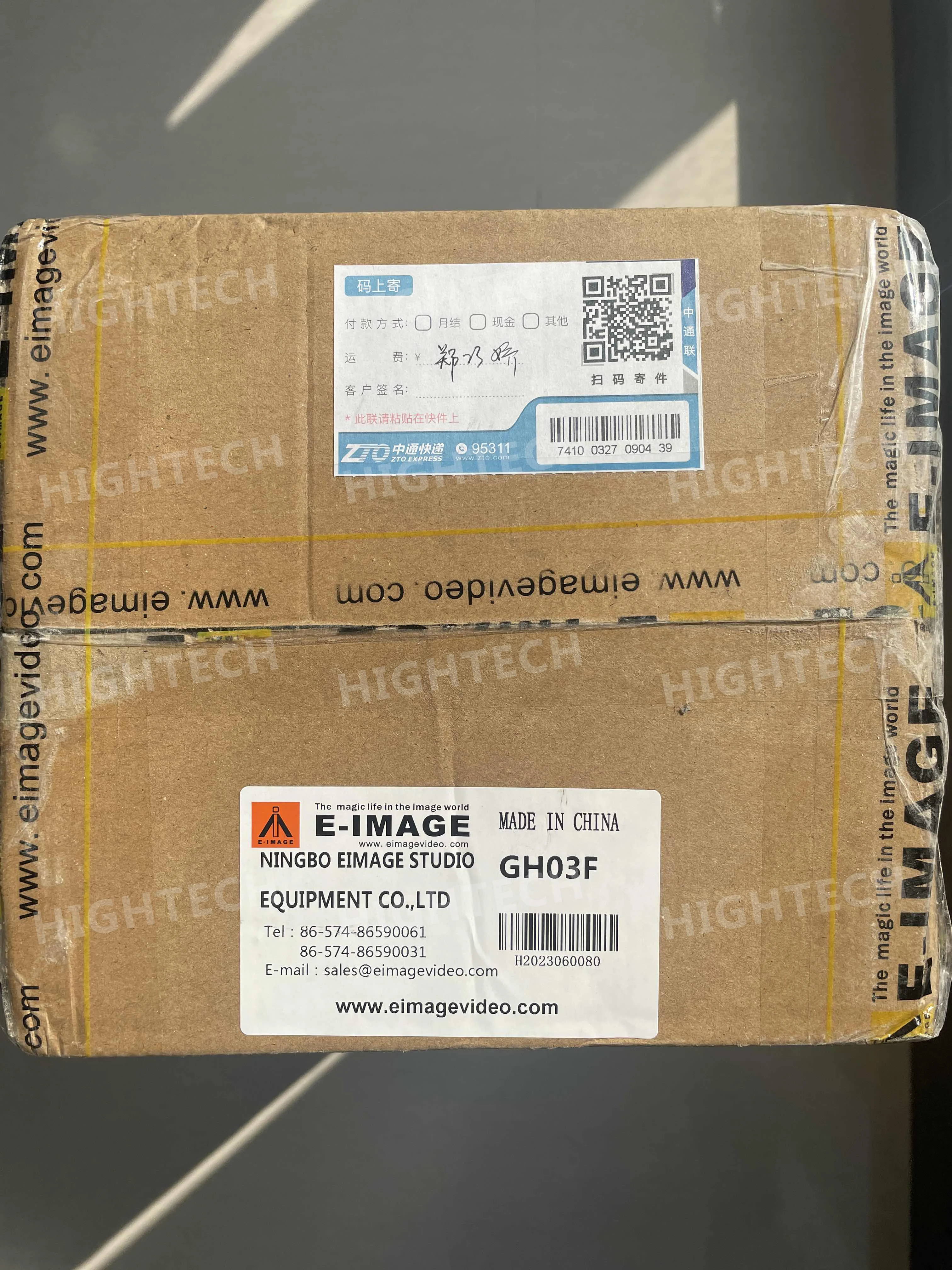 E-IMGAE GH03 GH04 GH05 GH06 GH06F GH08 GH08L GH10 GH10L GH15 GH20 GH25 GH40 PLUS