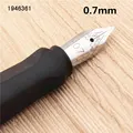 0.7mm
