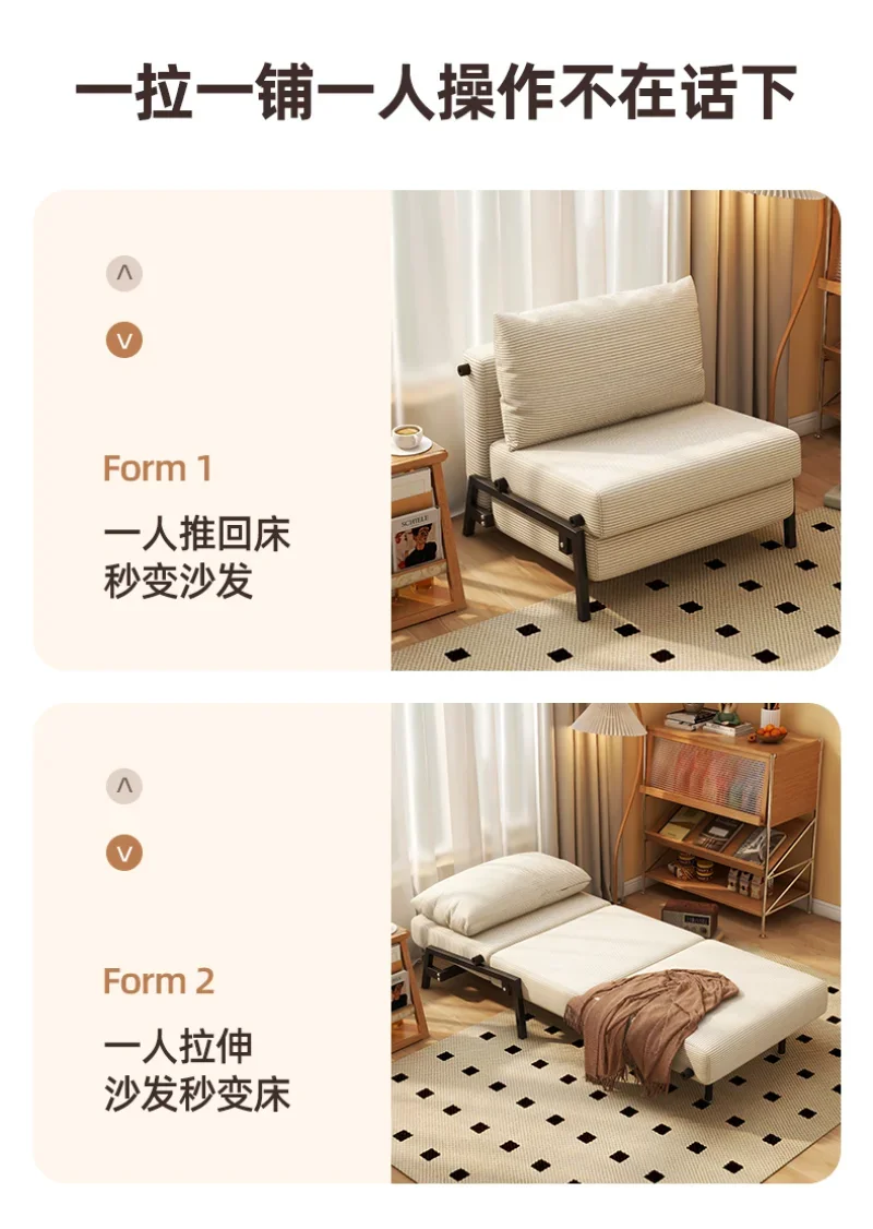 Sofa Bed, Foldable Single Push-pull Bed for Living Room, Study Room and Balcony, Retro Fabric Sofa for Small Apartment, Corduroy