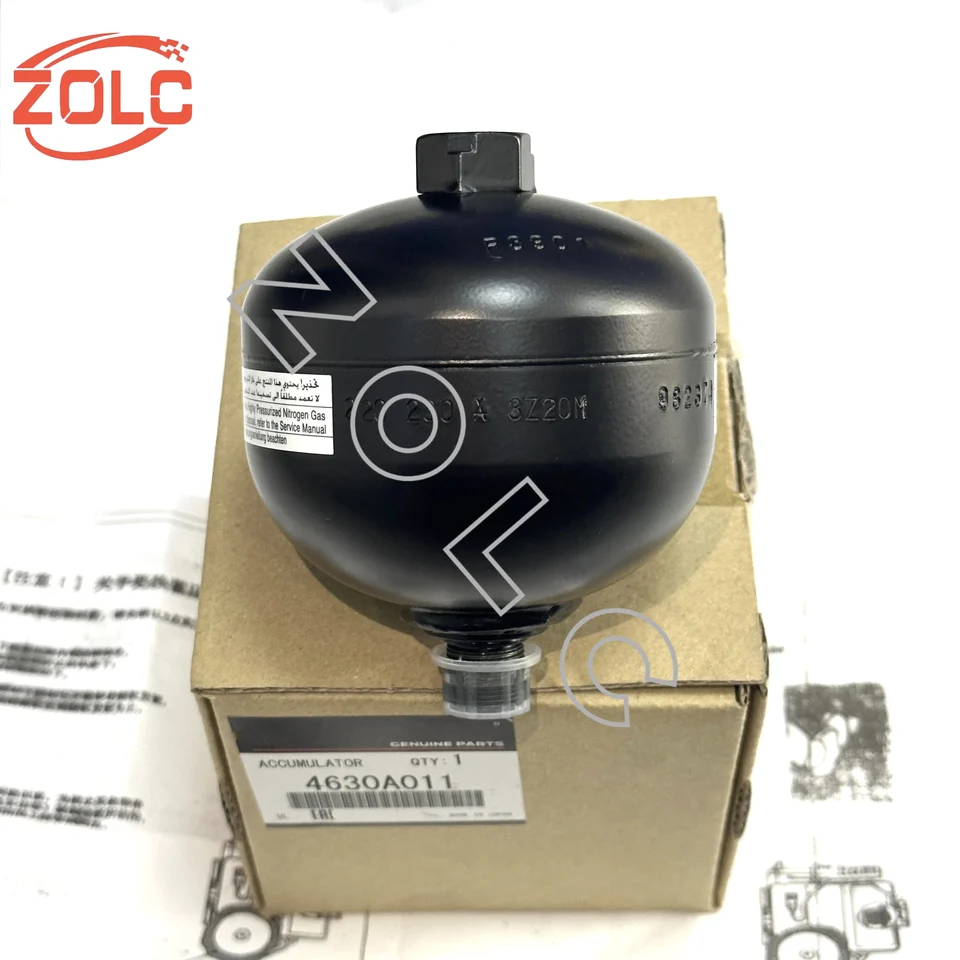 日本新品純正ブレーキシリンダーブースターアキュムレーター 4630A011  