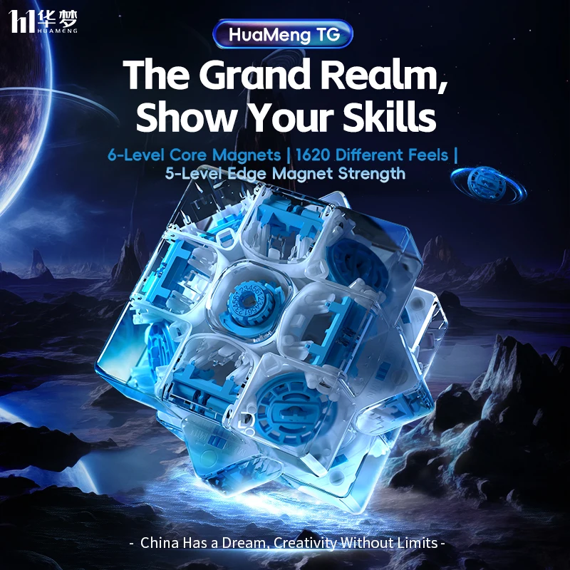 MOYU Huameng TG 3x3 Mangnetic UV Magic Cube Maglev Speed Cube Puzzle Toys Children Gift 6