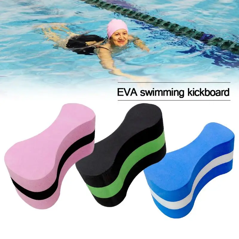 

Плавание из ЭВА, корректирующая тренировочная Зажимная пластина для ног, размер головы, восемь натяжных буев, поплавок для спины, откидная доска, для плавания на открытом воздухе, для начинающих
