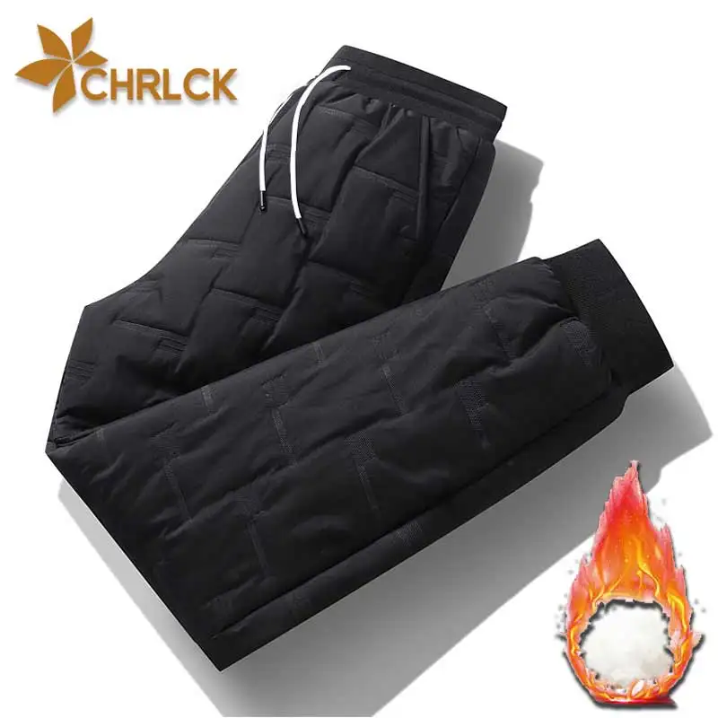 

CHRLCK Men's Windproof Hiking Pants Winter Warm Fleece Trousers Women Camping Hunting Fishing Climbing Skiing Pants Unisex