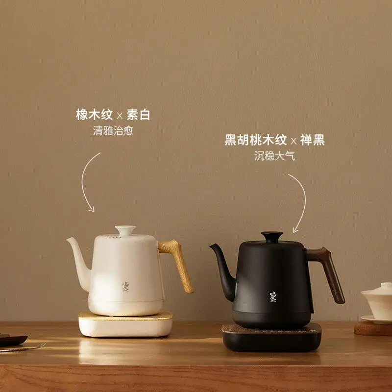 Black/White Electric Kettle Thermostatic Teapot Tea Maker Boiling Water 304stainless steel Automatic 800ml 5gears MZ152A 4
