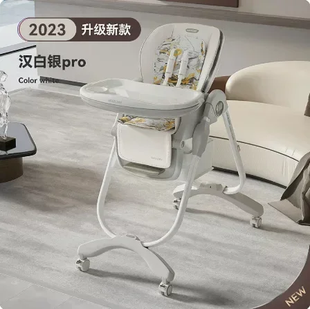 Home Furniture Children's Dining Chair Multi-functional Adjustable Baby Dining Chair Baby Portable Table and Chairs