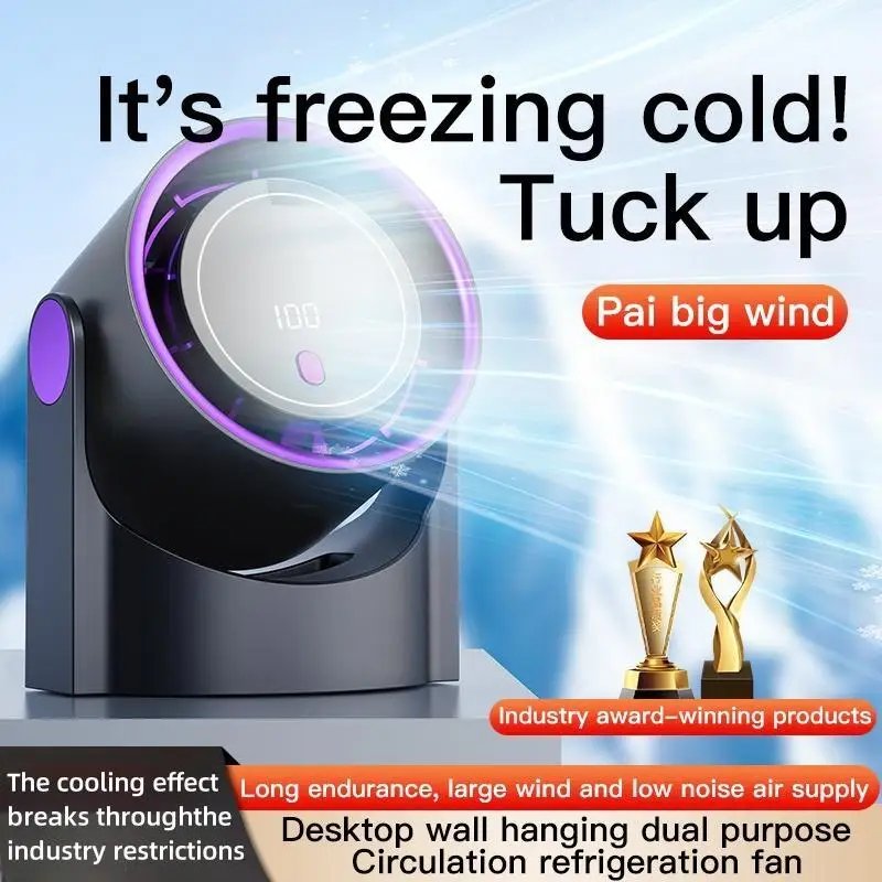 Desktop Fan Multifunction Electric Wall Floor Ceiling Rechargeable Air Circulation Stand Fan Home Cooling Ventilator cooling fan,gaming cooling fan,industrial cooling fan