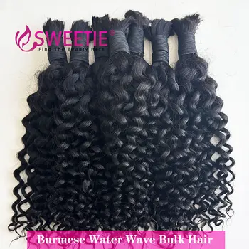 12A Water Wave Raw Vietnamese Bulk Natural Curly Human Hair For Braiding Unprocessed No Weft Human Hair Bulk Extensions Bundles 1