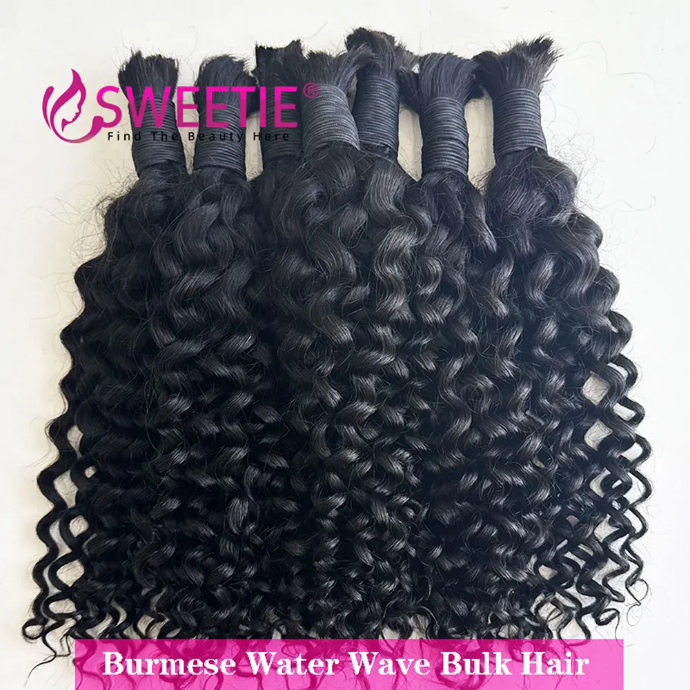12A Water Wave Raw Vietnamese Bulk Natural Curly Human Hair For Braiding Unprocessed No Weft Human Hair Bulk Extensions Bundles
