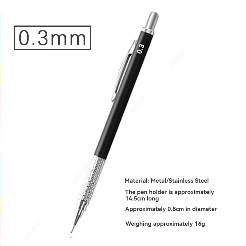 0.3mm