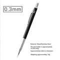 0.3mm