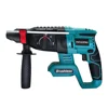 Electric Brushless Hammer Drill Multifunctional Cordless Rotary Hammer Drill Power Tools For Makita 18V Battery(No Battery) 1