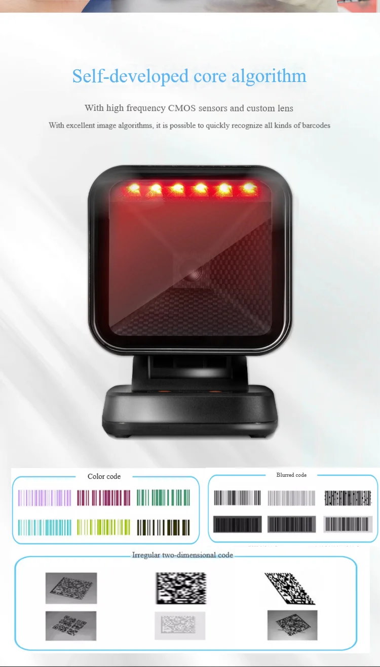 2D Omnidirectional Barcode Scanner QR Code Desktop For Supermarket Auto Sense Data Matrix PDF417