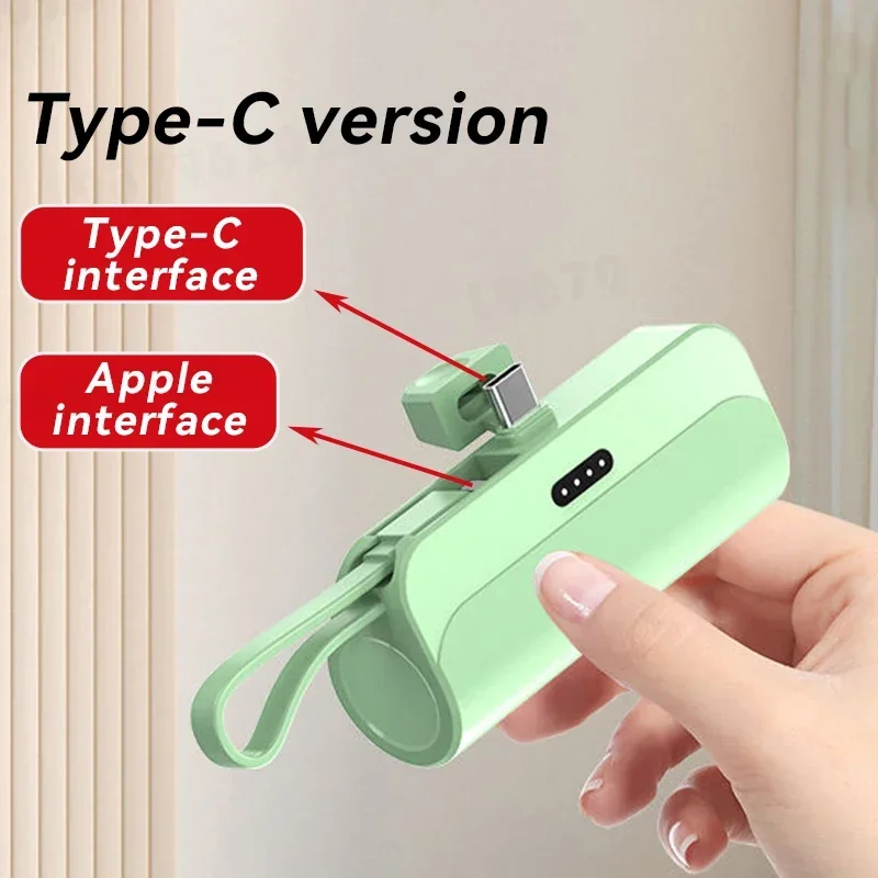 Green Type-C