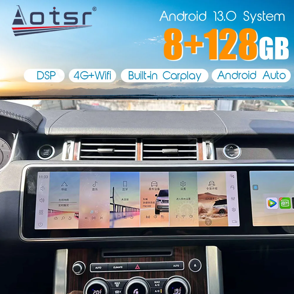 15.5 ''Dual Screen Android Media Carplay Per Land Rover Range Rover Vogue L405 2013-2017 Car Multimedia Player Head Unit 4G Sim