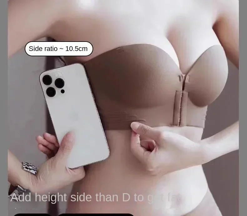 Description Picture 6 of itemMOYISU front buckle pull front cover strapless bra Push small chest non-slip strapless bra with larger and more cohesive chest