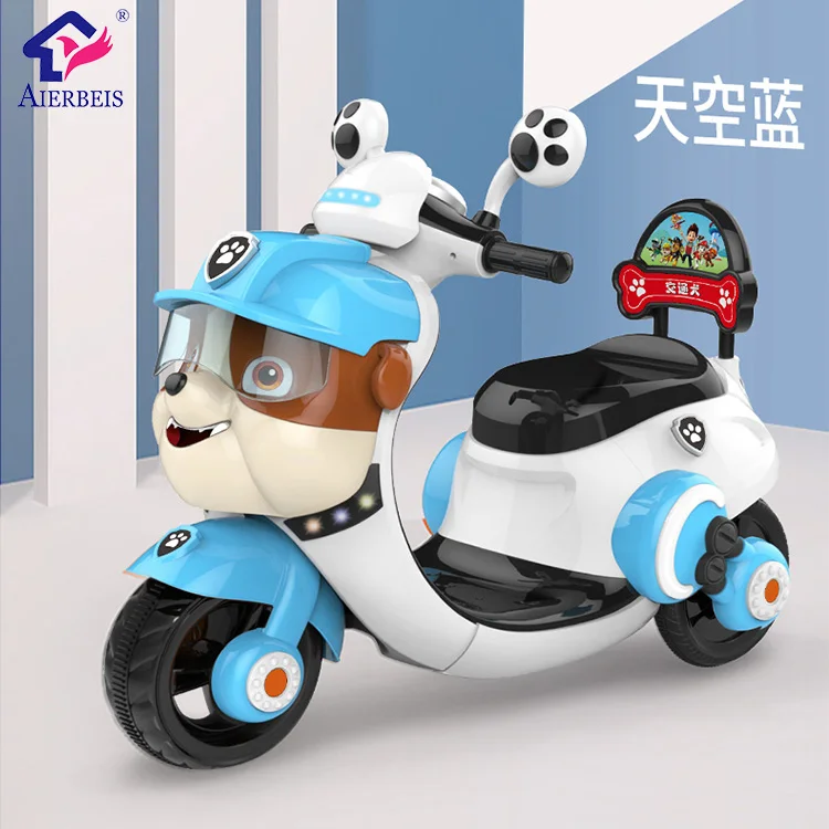 Paw Petrol Kids Electric Power Bike Ride On For Kids Baby Battery Motorcycles 16 Paw Petrol Kids Electric Power Bike Ride On For Kids Baby Battery Motorcycles