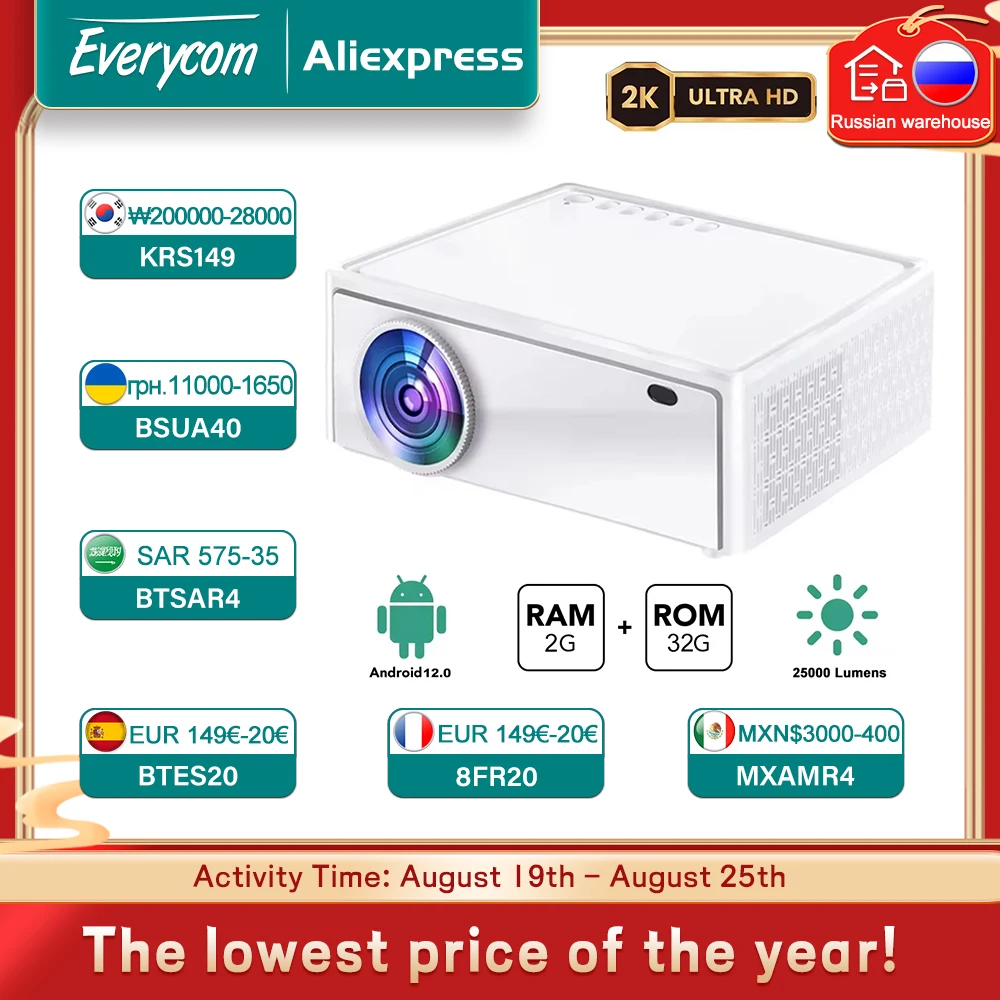 Everycom E700 Pro 2560x1440p 2K Projector 4K Android 12 Smart tv for Home LED Beam Projector with 2 + 32G 2.4/5G WIFI Home Cinema portable projector