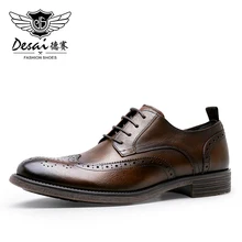  DESAI Genuine Leather Fashion Man Shoe Derby Business Dress Formal Brogue Carved Shoes Men High Quality 2022 New Arrival 